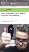 540x960