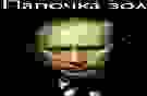 135x88