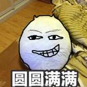 440x440
