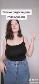 576x1216