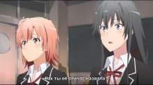 1366x768