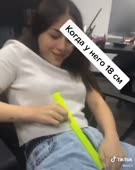 540x676