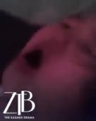 288x360