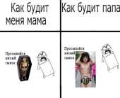 837x694