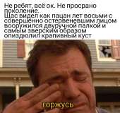 1280x1212