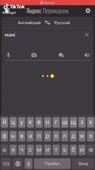 540x960