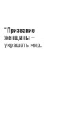 640x1136