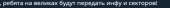 361x19
