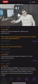 888x1920