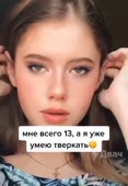 540x784