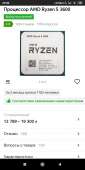 720x1440