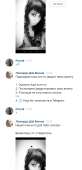 375x772