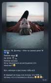 702x1144
