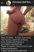 520x790