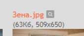 381x168