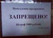 1080x781