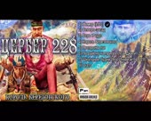 720x576