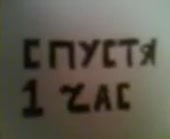 176x144