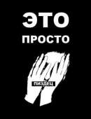 762x991