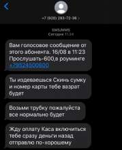 572x700