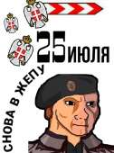 451x604