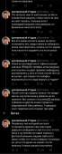 440x1080