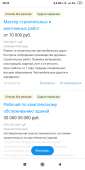 720x1440