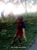 360x480