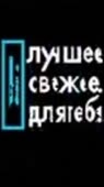 270x480