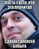 495x621