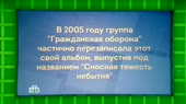 1280x720