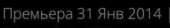 261x43