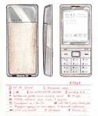 909x1080
