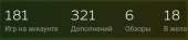 672x149