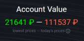 299x148
