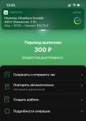 828x1163