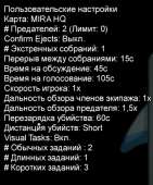 652x785