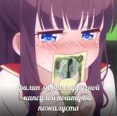 604x603