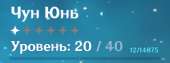 376x140