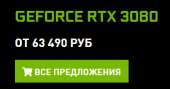 341x180