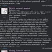 540x540