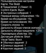 680x772
