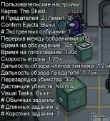 619x680