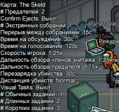 656x625
