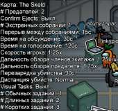 656x625