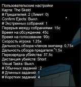 848x903