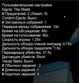 837x882