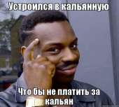 600x543