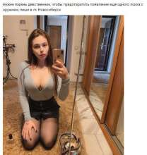 522x552