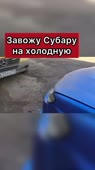 540x960